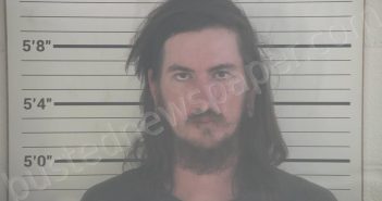 SHEARER, WILLIAM TYLER | 2023-06-30 12:49:00 Campbell County, Kentucky Booking