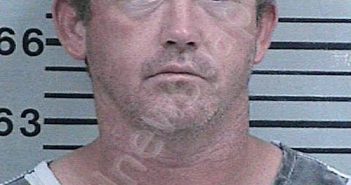 EICHMAN, RUSTY TYLER | 2023-07-01 02:04:25 Hood County, Texas Booking