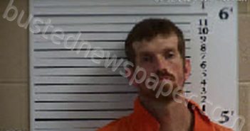 DOWNEY, STEVEN RYAN | 2023-07-02 09:09:00 Cherokee County, North Carolina Booking