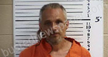 DAVIS, DANIEL RAY | 2023-07-02 14:02:00 Cherokee County, North Carolina Booking