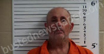 MARTIN, MICHAEL TODD | 2023-07-02 18:22:00 Cherokee County, North Carolina Booking
