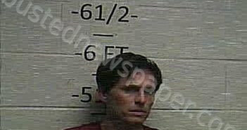 <B>HELLINGS</B>, <B>CHRISTOPHER</B> #, Whitley County, Kentucky - 2023-07-04 13:23:00