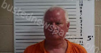 HELTZEL, MARK BRADLEY | 2023-07-04 00:08:00 Cherokee County, North Carolina Booking