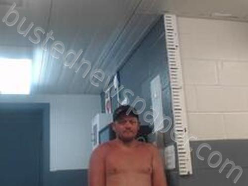 COREY DRAKE PORTER #, Randolph County, Arkansas - 2023-07-04 22:03:00