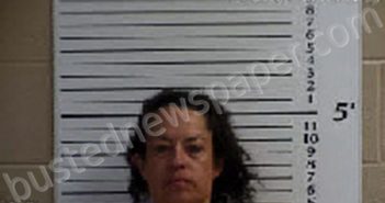 UNDERWOOD, KRISTINA NICHOLE | 2023-07-05 17:58:00 Cherokee County, North Carolina Booking