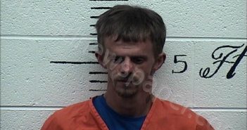 WALFORD, <B>DANNY</B> <B>W</B> #, Crockett County, Tennessee - 2023-07-06