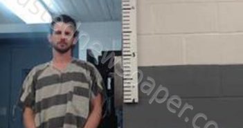 JAMES DEXTER YANCY | 2023-07-06 13:53:00 Randolph County, Arkansas Booking