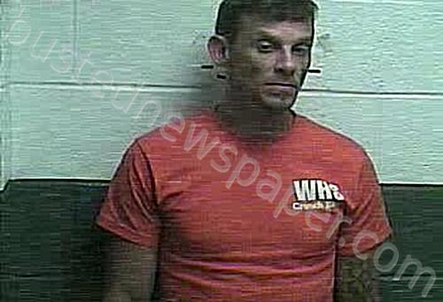 KIRKLIN, WILLIAM #, Whitley County, Kentucky - 2023-07-06 11:32:00