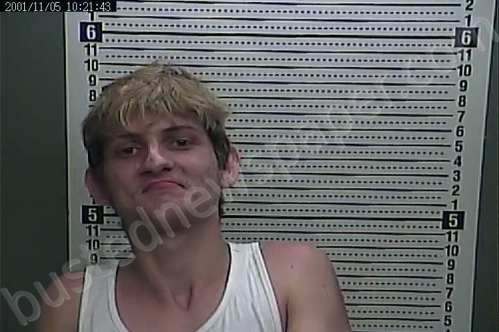 HARRIS, MONTANA GERALD #, Harlan County, Kentucky - 2023-07-06 21:29:00