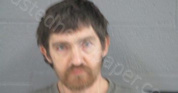 KINCAID, JOSHUA DEVORE | 2023-07-06 02:00:00 Pocahontas County, West Virginia Booking