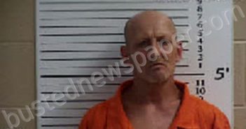 MONEYMAKER, HORACE WILLIAM | 2023-07-07 19:22:00 Cherokee County, North Carolina Booking
