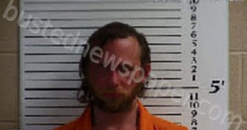 DOCKERY, SCOTTY LEE | 2023-07-10 14:30:00 Cherokee County, North Carolina Booking