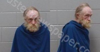 HESLOP, WILLIAM CHARLES | 2023-07-10 Wichita County, Texas Booking