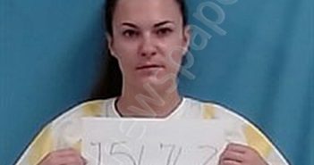HEMBREY, <B>SHANA</B> L #, <b>White</b> County, Arkansas, White County, Arkansas - 2023-07-11 12:27:00