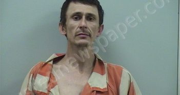 LARRISON, LEVI L | 2023-07-11 Guernsey County, Ohio Booking