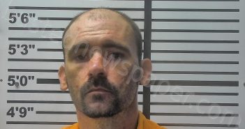 TISDALE, <B>JUSTIN</B> <B>D</B> #, <b>Jones</b> County, Mississippi, Jones County, Mississippi - 2023-07-11 16:58:00