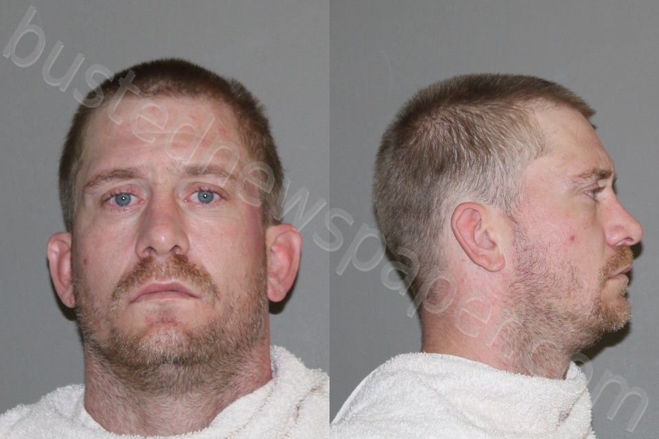 WALDO, AARON JOSEPH #, Denton County, Texas - 2023-07-11