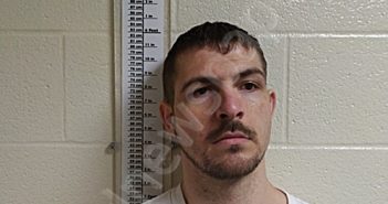 <B>VANVALKENBURGH</B>, <B>BRET</B> <B>MICHAEL</B> #, Chenango County, New York - 2023-07-11