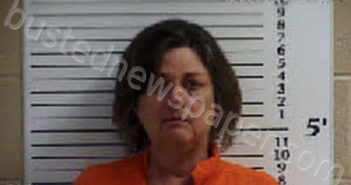 KING, KIMBERLY ANN | 2023-07-12 14:07:00 Cherokee County, North Carolina Booking