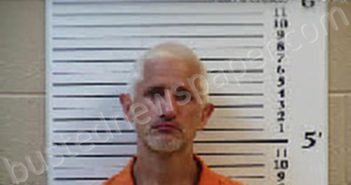 FISHBACK, MICHAEL PAUL | 2023-07-12 09:39:00 Cherokee County, North Carolina Booking