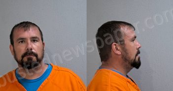 TRUMPY, ANTHONY JAY | 2023-07-12 Hidalgo County, Texas Booking