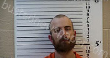 HEDDEN, JORDAN NATHANIEL | 2023-07-12 11:13:00 Cherokee County, North Carolina Booking