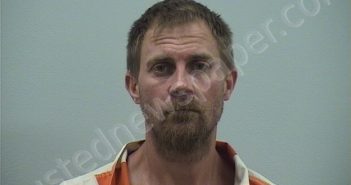 WALKER, ROBERT ANDREW | 2023-07-12 Guernsey County, Ohio Booking