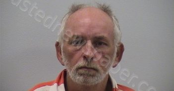 BRINK, WILLIAM G | 2023-07-13 Guernsey County, Ohio Booking