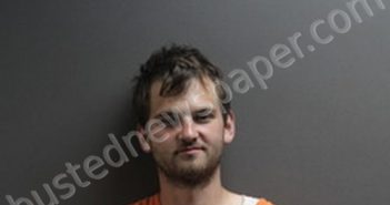 <B>AARON</B> <B>MICHAEL</B> <B>BREWER</B> #, Labette County, Kansas - 2023-07-13 14:30:00