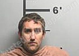 <B>MCILROY</B>, <B>JORDAN</B> <B>HAYDEN</B> #, Benton County, Arkansas - 2023-07-14