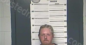 WILSON, MICHAEL SCOTT | 2023-07-14 23:21:00 Greenup County, Kentucky Booking