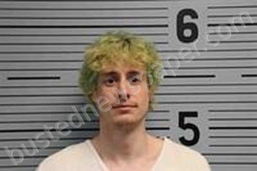 ANTHONY CRAIG WININGER #, Jackson County, Alabama - 2023-07-14 17:42:00