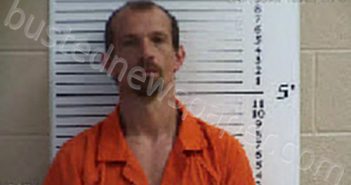 JENKINS, JESSE LLOYD | 2023-07-14 18:39:00 Cherokee County, North Carolina Booking