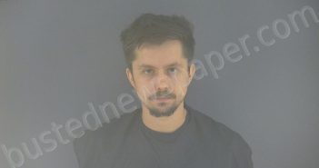 JOHNSTON, JOSHUA JUSTIN | 2023-07-14 23:15:00 Bedford County, Virginia Booking