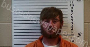 HOWARD, LOGAN BRIAN | 2023-07-14 19:08:00 Cherokee County, North Carolina Booking