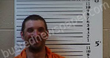 ROGERS, WILLIAM DEAN | 2023-07-14 18:16:00 Cherokee County, North Carolina Booking