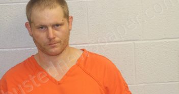 HODGINS, CHAZ JAMES <B>BRIAN</B> #, <b>Jackson</b> County, North Carolina, Jackson County, North Carolina - 2023-07-14 14:09:00