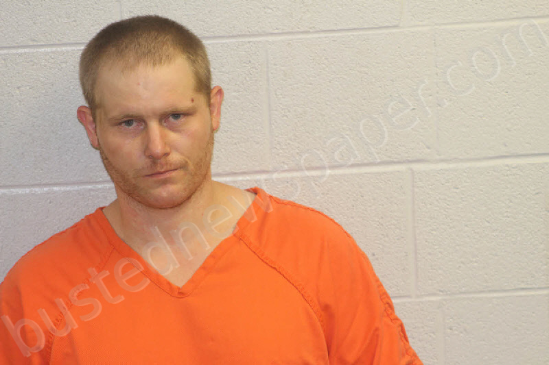HODGINS, CHAZ JAMES BRIAN #, Jackson County, North Carolina - 2023-07-14 14:09:00