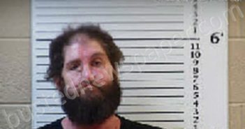 HARRISON, DAVID LANE | 2023-07-14 23:54:00 Cherokee County, North Carolina Booking