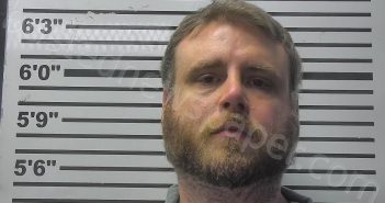 LADNER, <B>TYLER</B> <B>JOSEPH</B> #, <b>Jones</b> County, Mississippi, Jones County, Mississippi - 2023-07-14 00:51:00
