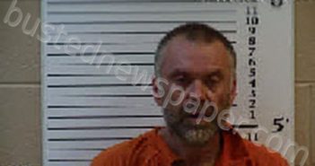 TRENTHAM, CHRISTOPHER STEVEN | 2023-07-14 02:28:00 Cherokee County, North Carolina Booking