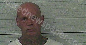<B>MALONE</B>, <B>KEVIN</B> <B>WAYNE</B> #, Knox County, Kentucky - 2023-07-15 00:30:00