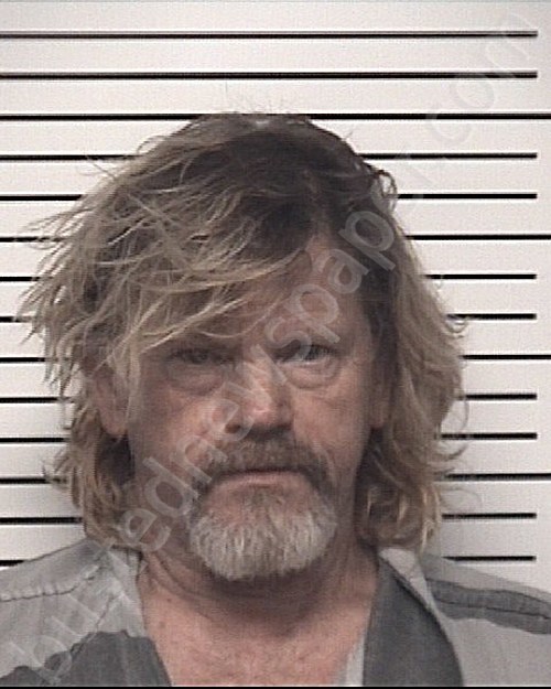 SEYMORE, RICHARD KEITH #, Iredell County, North Carolina - 2023-07-15 09:00:00