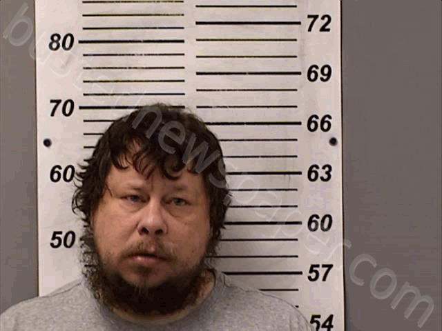 ENGEL, JOSHUA PHILLIP #, Williams County, Ohio - 2023-07-15 11:04:00