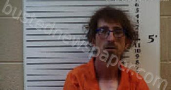 BENTLEY, DAVID HUGH | 2023-07-16 02:25:00 Cherokee County, North Carolina Booking