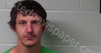 <B>ANDERSON</B>, <B>RONALD</B> <B>JOE</B> #, Fayette County, Ohio - 2023-07-16 01:20:29