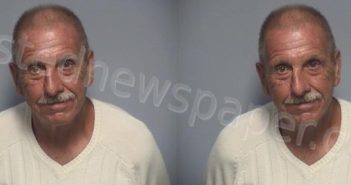 GRAY, JAMES DANIEL | 2023-07-16 Roanoke County, Virginia Booking