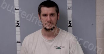 SATTLER, CHRISTOPHER MICHAEL | 2023-07-16 15:30:00 Gratiot County, Michigan Booking