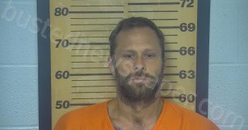 BETTS, JOSHUA JAMES | 2023-07-16 12:01:00 Ottawa County, Ohio Booking