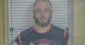 MARTIN, BRANDEN | 2023-07-17 14:33:00 Taylor County, Kentucky Booking